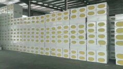 <b>赤峰巖棉板施工這八點一定要注意！</b>