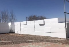 <b>赤峰苯板廠講解聚苯板在建筑材料市場上的主要</b>