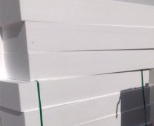 <b>赤峰苯板廠的模塑聚苯板的用途有哪些？</b>
